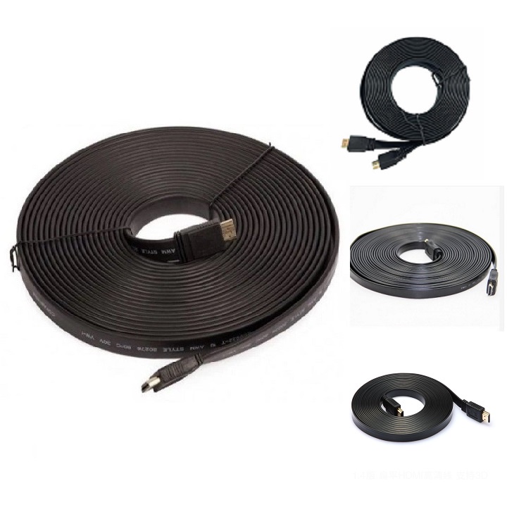 Dây HDMI loại dẹt 10M- 15M- 20M cao cấp