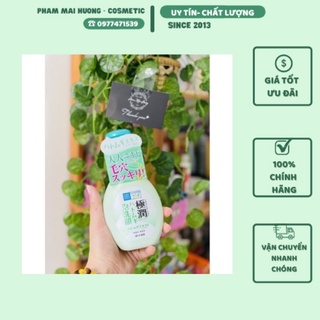 Sữa rửa mặt tạo bọt Hada Labo da dầu mụn vòi xanh