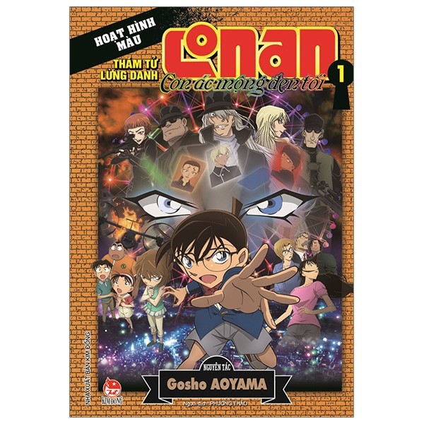 Sách - Thám tử lừng danh Conan màu - Cơn ác mộng đen tối - Tập 01