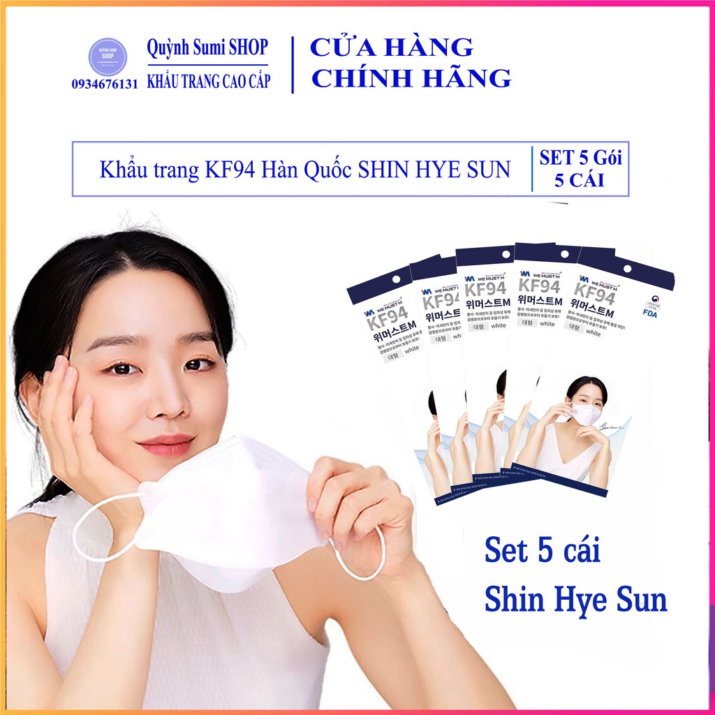 Set 5 cái Khẩu trang hàn quốc kf94 Shin hye Sun 4 lớp kháng khuẩn không dính son môi, quai đeo mềm mại