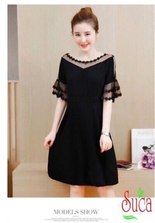 ĐẦM SUÔNG ĐEN PHỐI VOAN LƯỚI