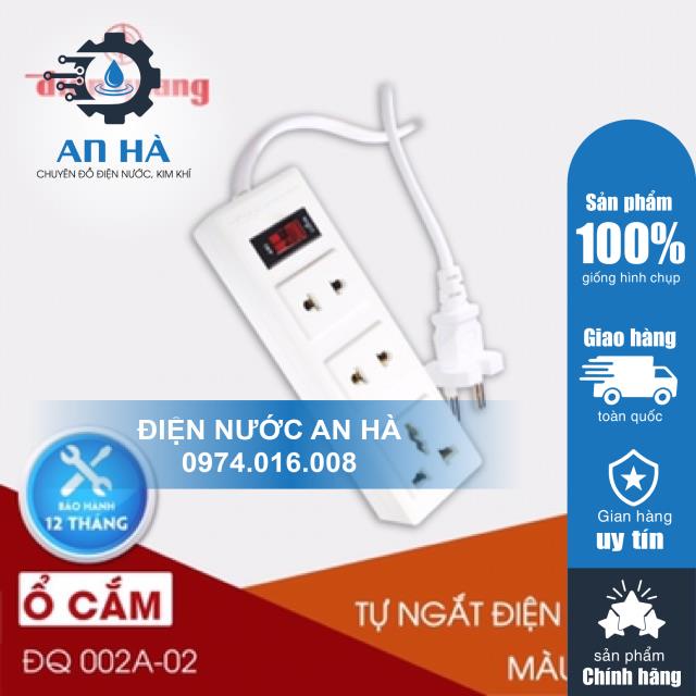 Ổ CẮM 3 LỖ ĐIỆN QUANG