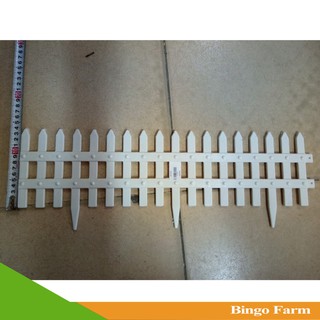 Hàng rào nhựa (55cm X 14cm) trang trí giáng sinh