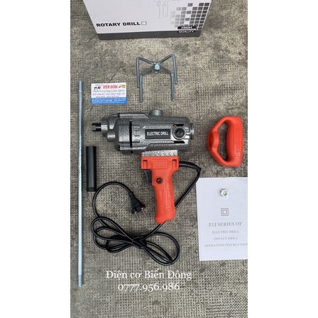 🏖 FREESHIP 🏖 Máy khuấy sơn đánh bột chính hãng ELECTRIC DRILL 1080W