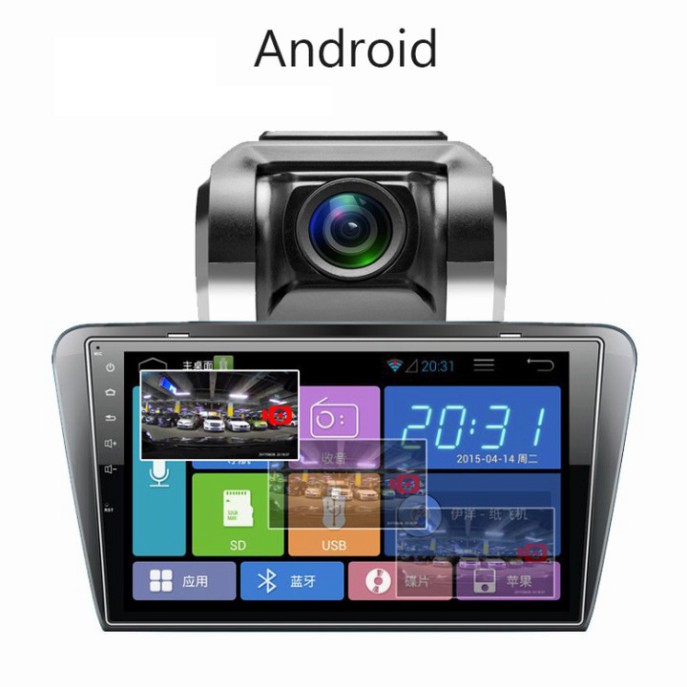 Sản Phẩm Camera Hành Trình Trước Và Sau U5 Dùng Cho Xe Ô Tô Sử Dụng Màn Hình DVD Android (Bảo hành 12 tháng) .