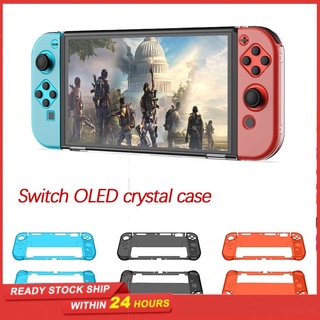 Miếng dán màn hình trong suốt cho máy chơi game Nintendo Switch OLED