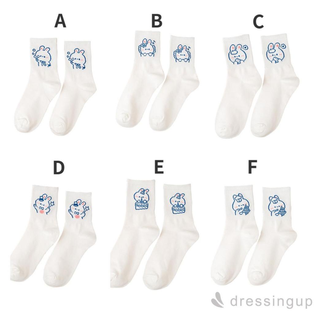 Đôi Tất Cotton Hoạ Tiết Chú Thỏ Dễ Thương Cho Nữ