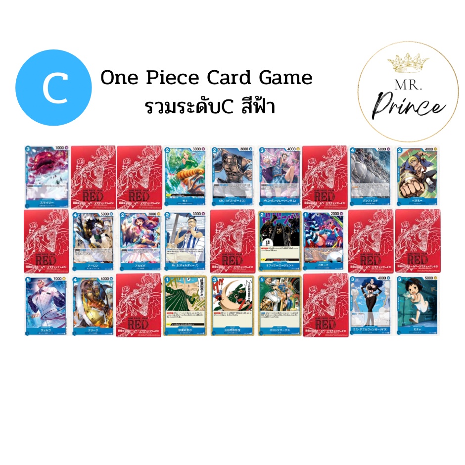 Trò chơi bài One Piece Level C Blue Mr.prince