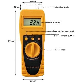 Máy đo độ ẩm thùng giấy carton JK-P10