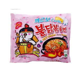  Mì gà cay phô mai trộn khô Samyang 140g màu hồng  