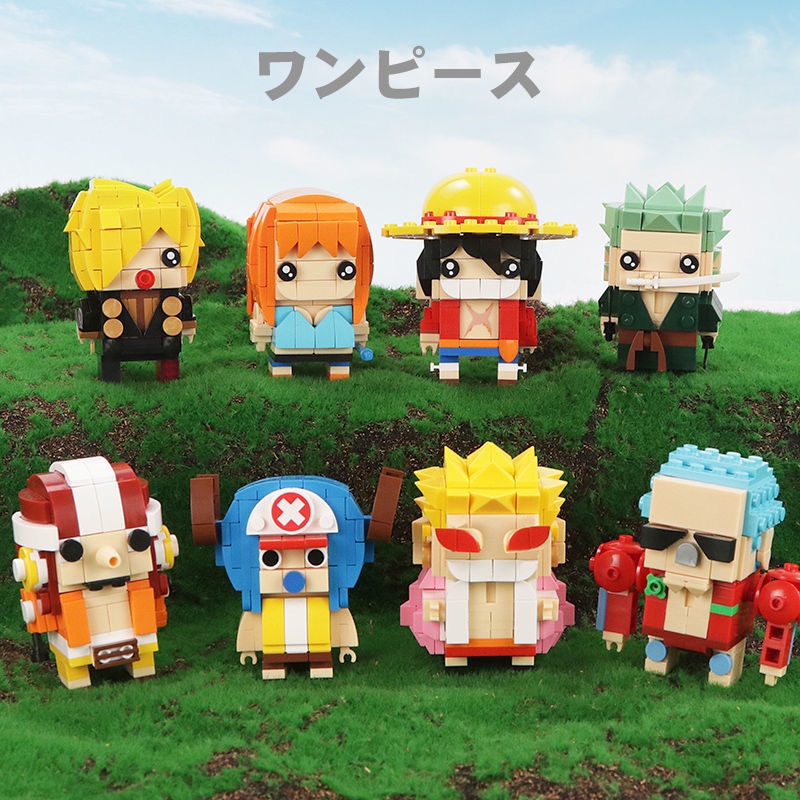Lego One Piece Bộ Đồ Chơi Lắp Ráp Mô Hình One Piece Lego Luffy Chất Liệu Nhựa ABS Cao Cấp annhienstore