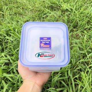Bộ hộp bảo quản thực phẩm 4 khóa 2242 hình vuông có dung tích 600ml, 1050ml