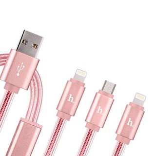 Cáp Sạc Hoco X2 Cho Iphone - Dài 1M