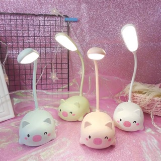 Đèn học chống cận pin sạc hình heo dễ thương