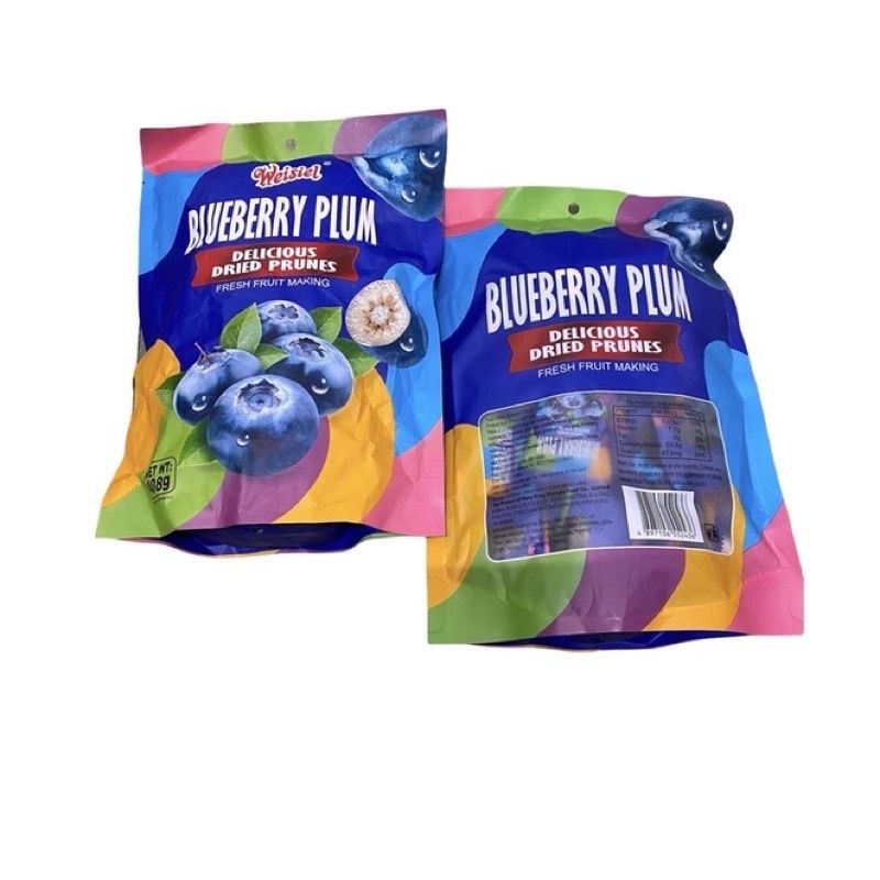 Ô Mai Việt Quất, Cherry Mẫu Mới 408gr Date 10/2022