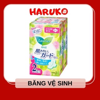 Set 2 gói băng vệ sinh ngày Laurier có cánh nội địa Nhật