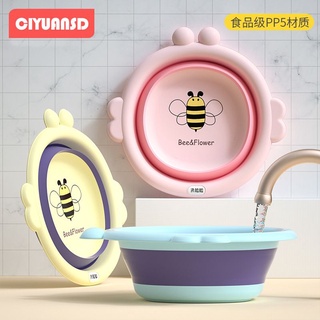 Thau rửa mặt gấp gọn