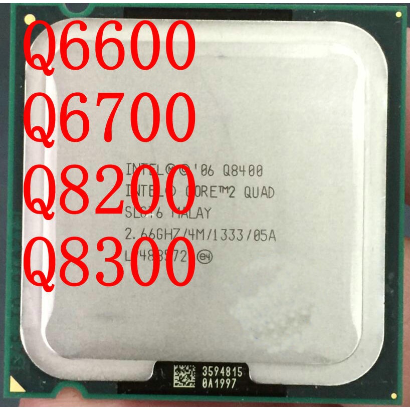 chip q6600 sk775