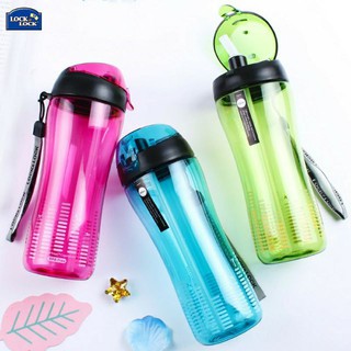 Bình nước thể thao Lock&Lock ABF628P Bisfree 500ml có ống hút