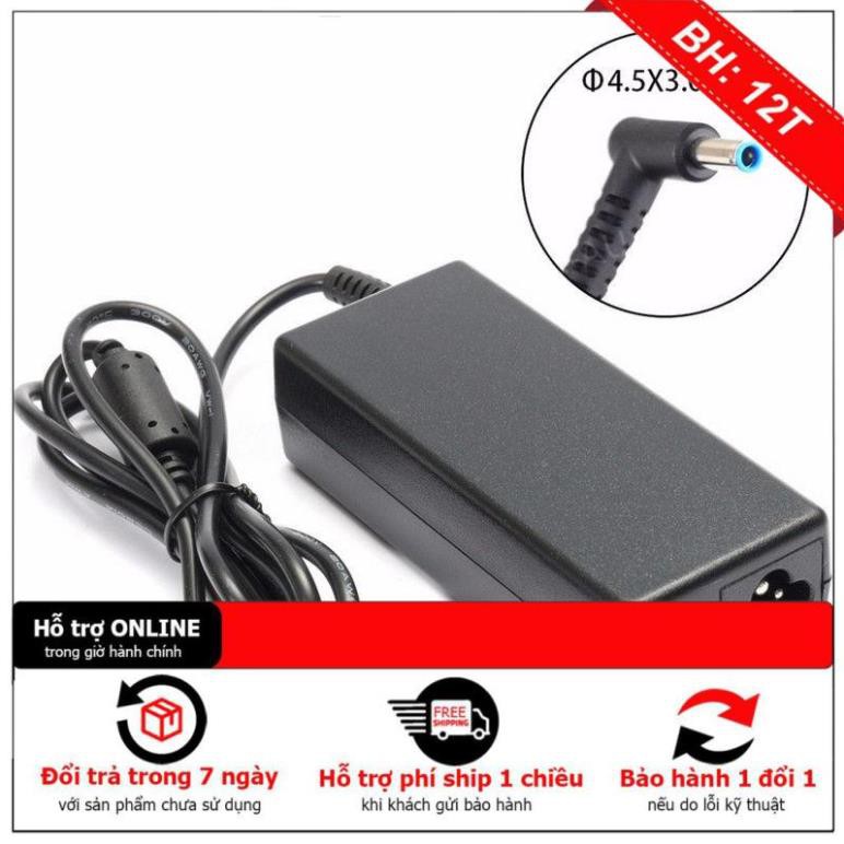 Sạc laptop HP 15-g035wm 15-g039wm 15-g059wm 15-g060nr 15-g070nr 15-g073nr 15-g080nr 15-g173wm 15-g211dx ZIN