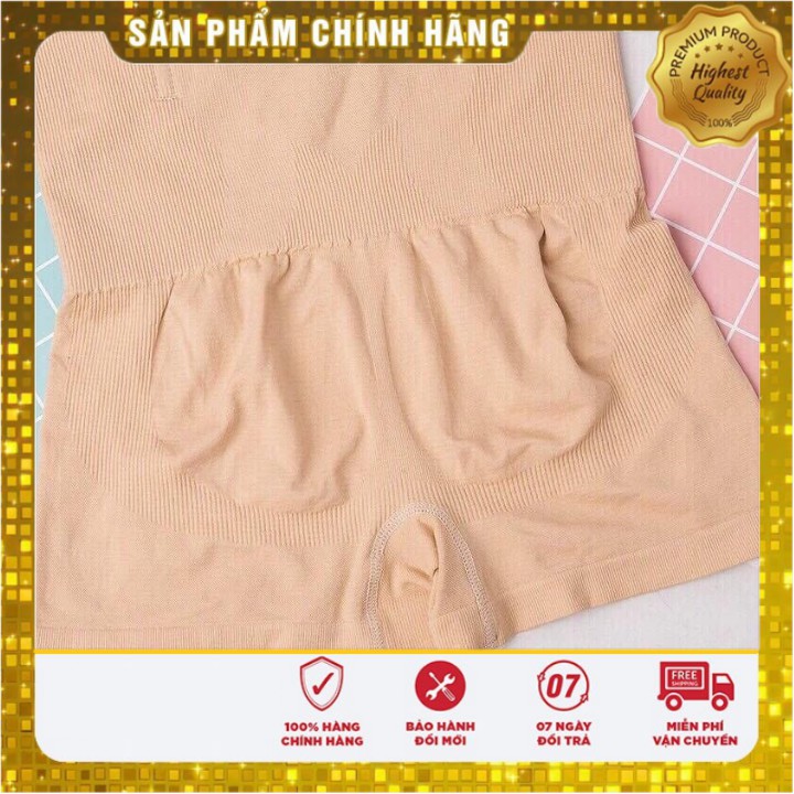 [Free ship - 3in1 Giảm eo - Hiệu Quả] Quần gen bụng đùi 3in1 giảm eo mỡ bụng 100% chống cuộn cao cấp eo thon dáng đẹp | BigBuy360 - bigbuy360.vn