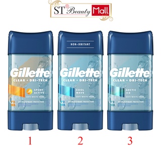 Lăn khử mùi cho nam Gillette 3 tác động khử mùi khô thoáng da dưới cánh tay 107 thumbnail