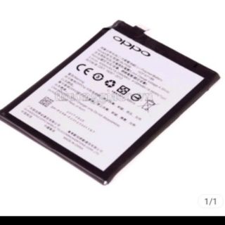 Pin Oppo R7 Plus (BLP599) dung lượng 4100mAh bảo hành 6 tháng