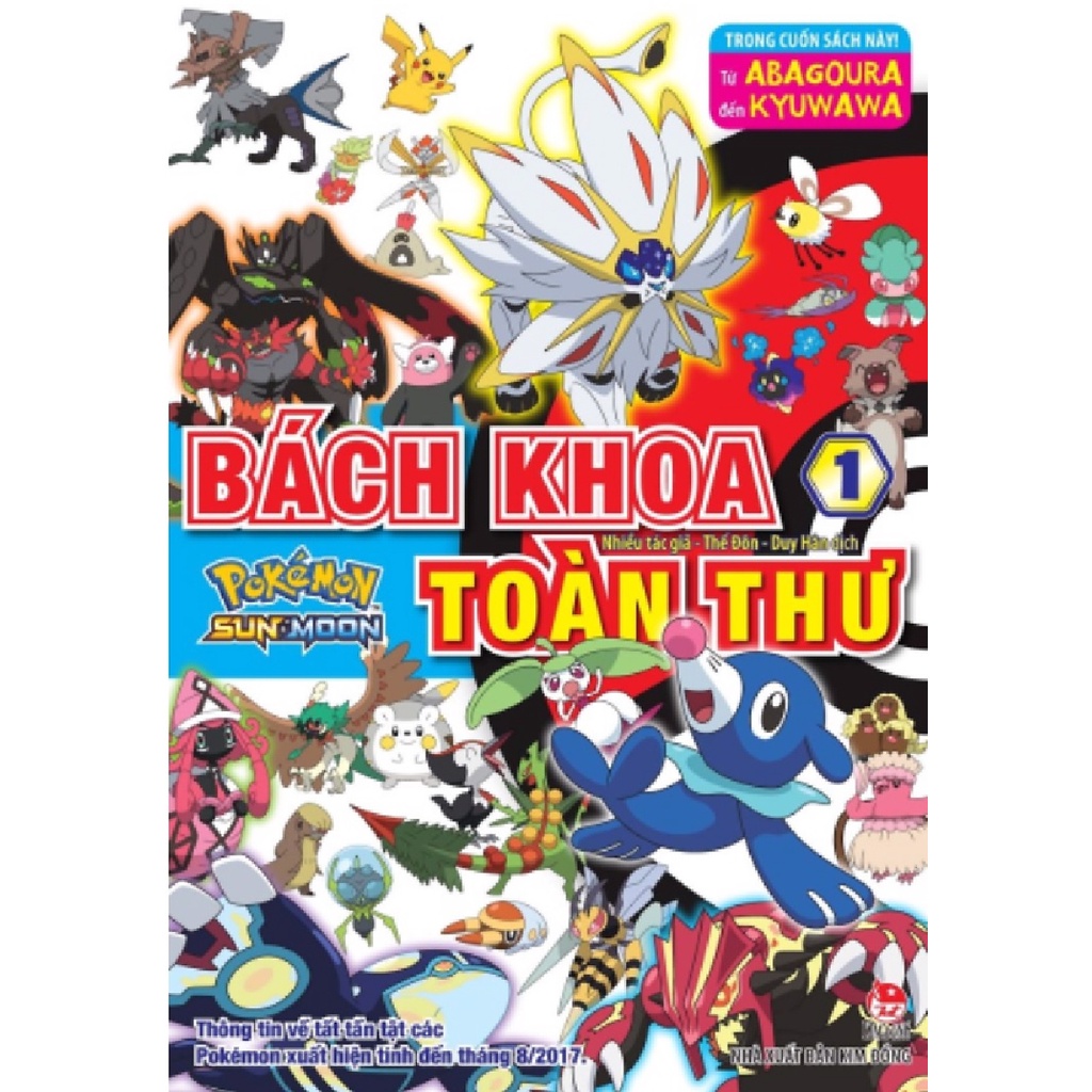 Sách - Bách Khoa Toàn Thư Pokémon Sun &amp; Moon - Tập 1 2 - Chọn Lẻ