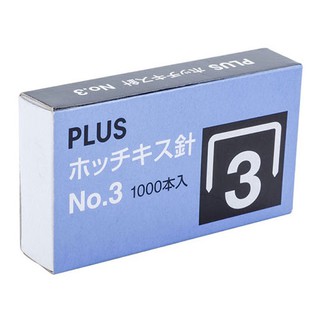 Kim bấm Plus số 03