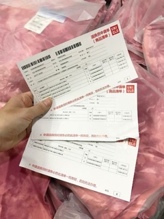 Áo lông vũ uniqlo