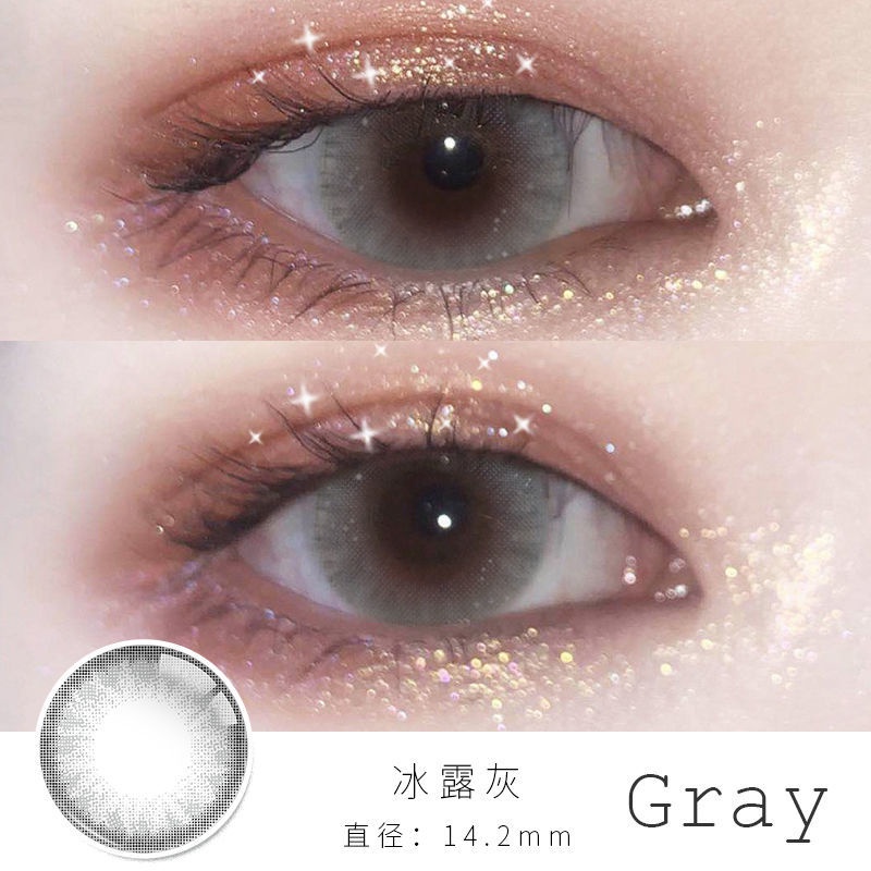 Set 2 Kính Áp Tròng Đường Kính 14mm-14.2mm Trang Điểm Tự Nhiên Phong Cách Hàn Quốc Trẻ Trung