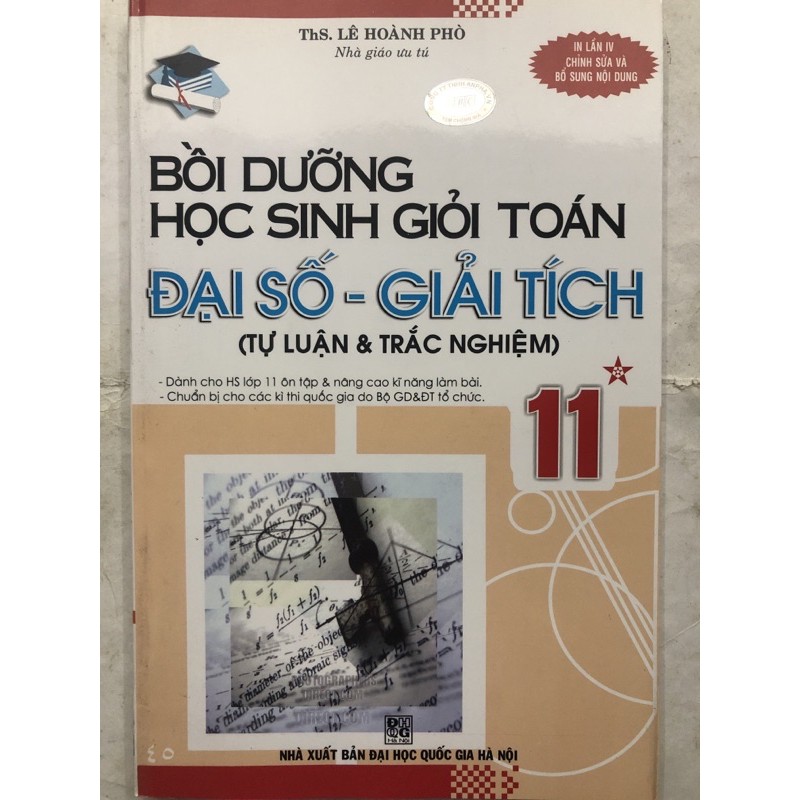 Sách - Bồi dưỡng học sinh giỏi Toán Đại số giải tích 11 Tập 1