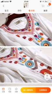 Váy thổ cẩm