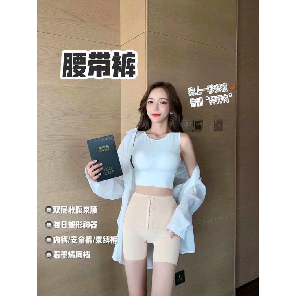 QUẦN ĐÙI MẶC VÁY GEN BỤNG CÀI KHUY SIÊU TÔN DÁNG