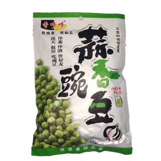 Đậu hà lan rang tỏi ớt 80g