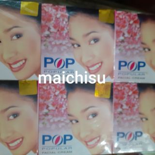 Set 12 hộp Kem dưỡng trắng da POP POPULAR mẫu cũ cho làn da trắng mịn không tì vết. Hộp 4gr