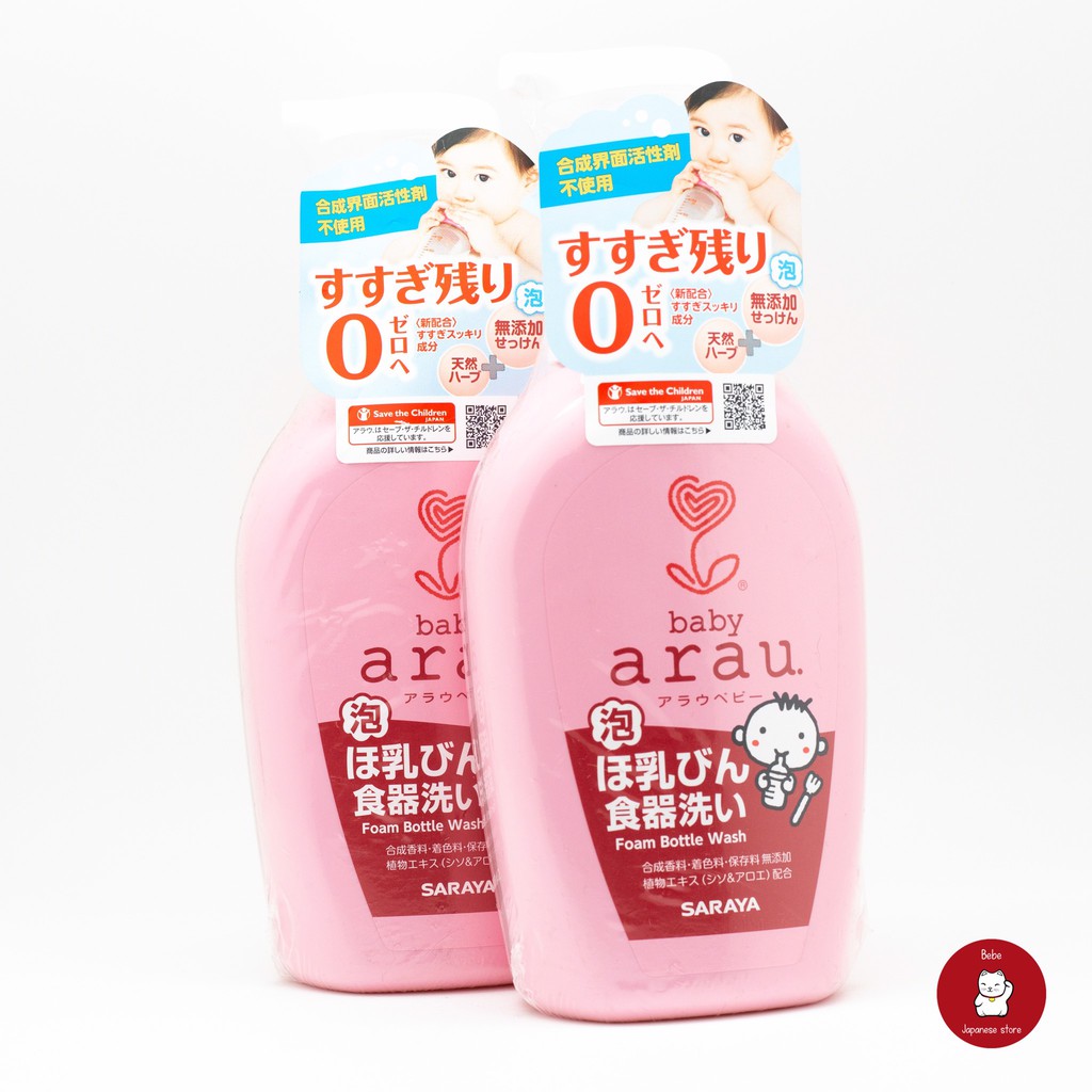 Nước rửa bình Arau dạng chai 500ml