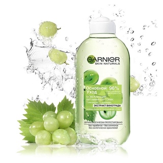 Nước Hoa Hồng GARNIER 96% 200ML