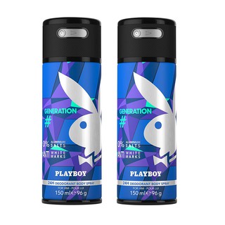 Xịt khử mùi Playboy Generation 150ml [Chính hãng]