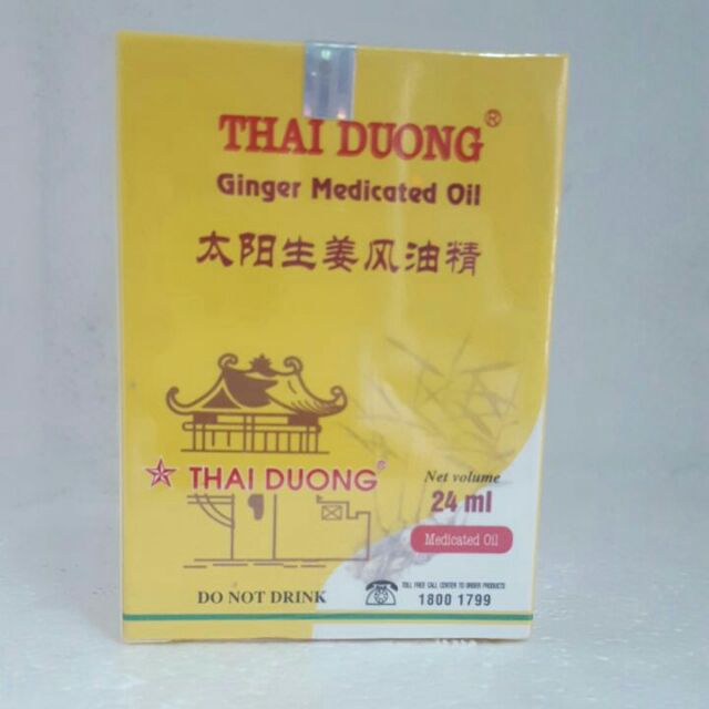 DẦU NÓNG THÁI DƯƠNG