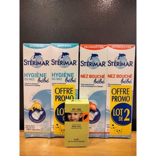 Xịt mũi Pháp Sterimar