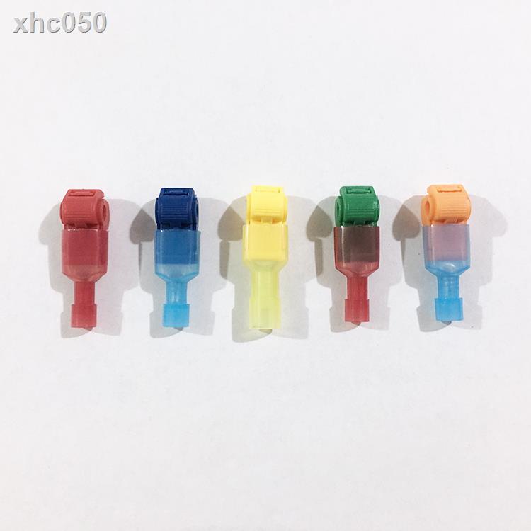◘♞Set 30 kẹp chữ T giữ dây cáp nhanh chóng tiện dụng | BigBuy360 - bigbuy360.vn