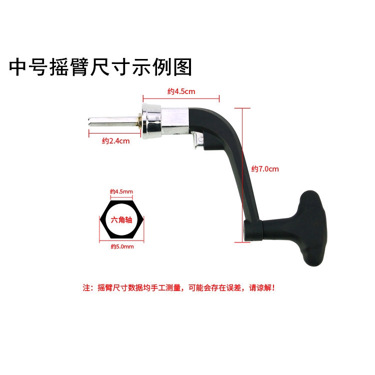 Máy Quay Hành Trình Bằng Kim Loại Chuyên Dụng | BigBuy360 - bigbuy360.vn