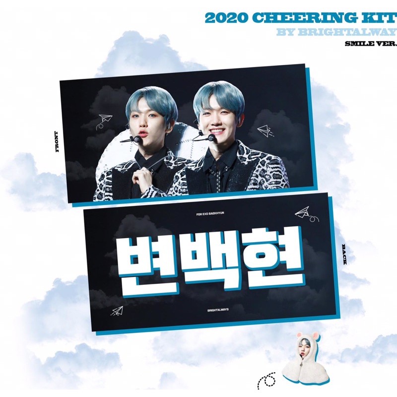 Slogan băng cỗ vũ Baekhyun