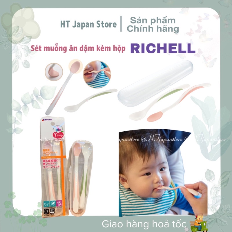 Thìa muỗng ăn dặm Richell ( Hàng nội địa nhật)