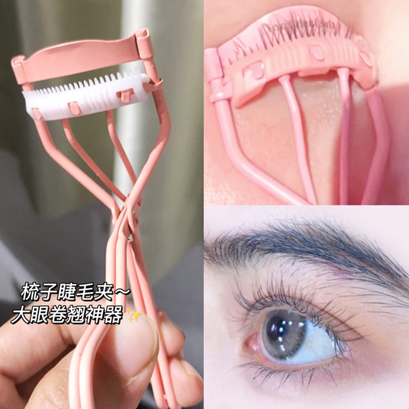 Dụng Cụ Bấm Cong Mi Lâu Trôi Kèm Lược Chải Tiện Lợi