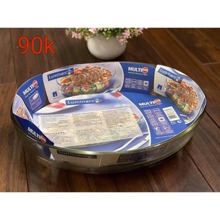 Mg123 Khay Nướng Thuỷ Tinh #Luminarc và Look and Look