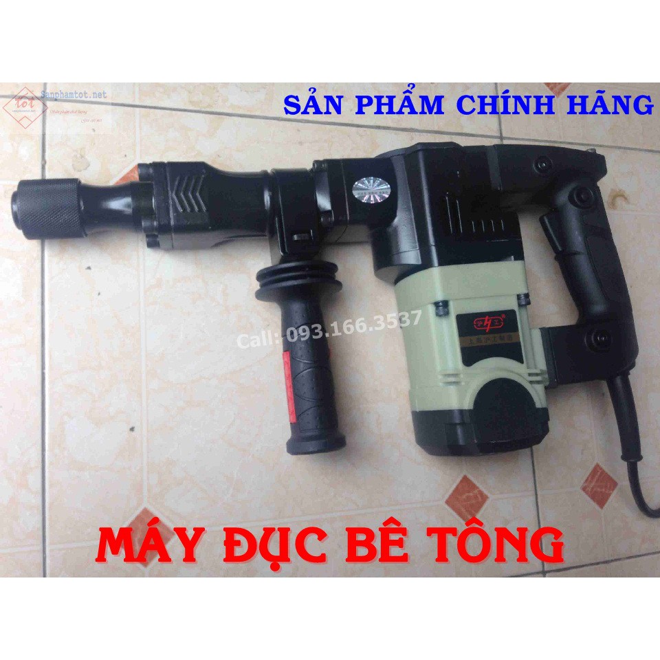 BỘ MÁY ĐỤC BÊ TÔNG HUGONG CÔNG SUẤT LỚN