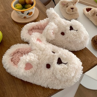 Dép bông ấm áp hình gấu trắng cute