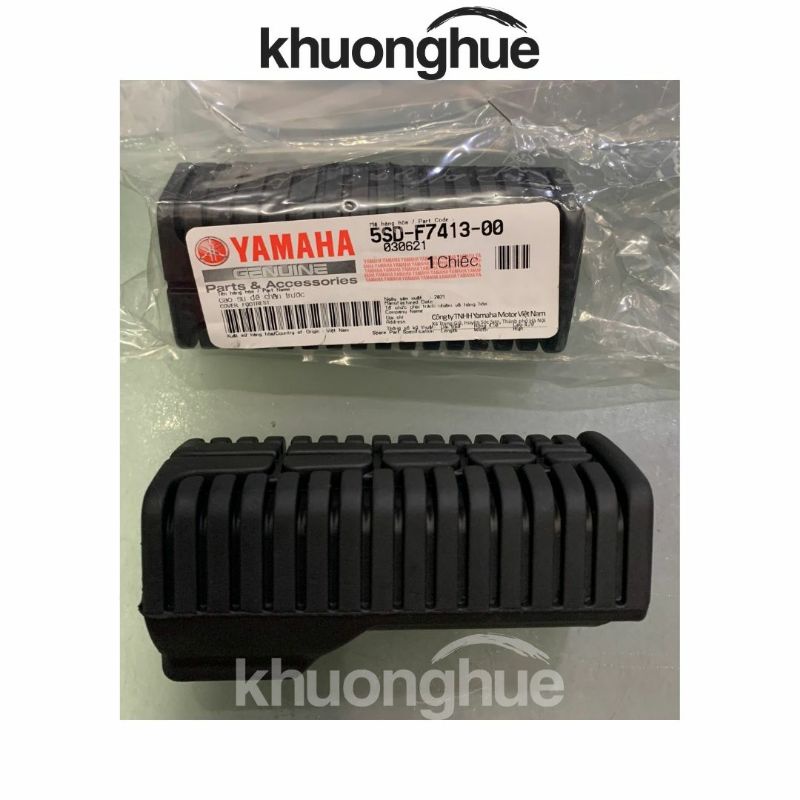 Cao su để chân trước  xe Sirius, Jupiter, Taurus, Exciter chính hãng Yamaha